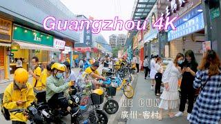 4K China Guangzhou street Walk Tour