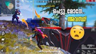 മാസ്സ് കാണിച്ച് കളി തുടങ്ങിയതാ..! പക്ഷേ... [Solo vs Squad]FREEFIRE MALAYALAM Watch Till End