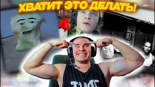 ДЕРЗКО69 не ДАЮТ ЗАЙТИ в ТИК-ТОК | DERZKO69 СМОТРИТ ТИК ТОК | derzko69 лучшее