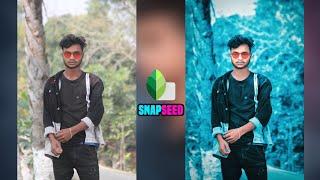 Snapseed Aqua Color effect photo editing tutorial | Snapseed photo editing | Sajib Creation