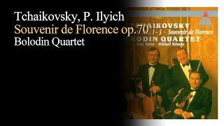 차이코프스키 - 플로렌스의 추억. Tchaikovsky - Souvenir de Florence op.70 [Bolodin Quartet]