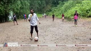 കാട്ടിന്റെ നടുവിലൊരു കളിയിടം | Attappadi | Football