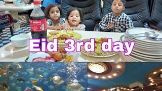 Eid 3rd day vlog | eid vlog | Zainab Saif