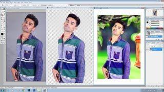 How To Change Photo Background In Photoshop 7 0 In Hindi