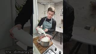 Холодный борщ / РЕЦЕПТ