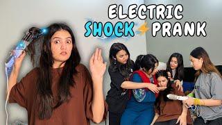 Hair dryer say current lag gya | Sab ky sath prank kiya | Hira Faisal | Sistrology