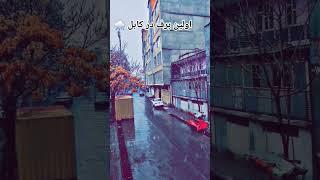 @DostdaranKabul