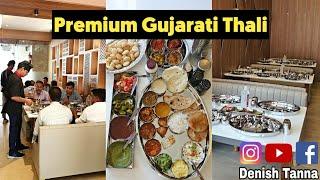 Premium Quality Unlimited Gujarati Thali ₹240/-  New Restaurant In Junagadh