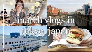 march vlogs | daily life in tokyo, japan