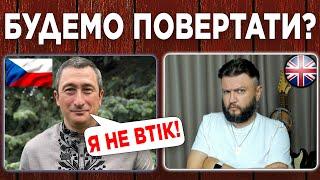 Министры, депутаты, крабы - LIVE для своих
