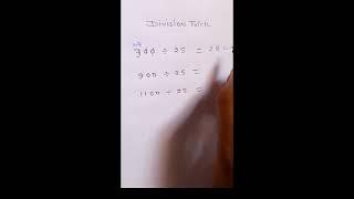 Division Short Trick #Math #tutor #Math Trick #learning #Shorts #division #japanese