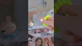 요즘 유행 하는 고무줄 플러팅 따라하깅#아이브 츠이님 음원