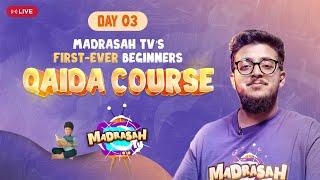 Day 3: Spark Your Child’s Quranic Journey  with Ustaz Hamza Zia | Madrasah TV Qaida Course