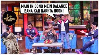 Funny Banter With The Bhojpuri Stars | Uncensored | The Kapil Sharma Show