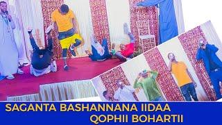 Sagantaa  Bashannana Iidaa Tapha Addaa...#ethiopia #oromo #nasheed