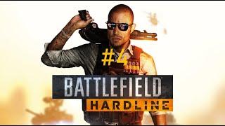 Smestili su mi!! (Battlefield Hardline) #4