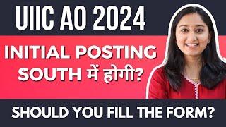 UIIC AO 2024 Important Facts | Posting and Transfer Policy | Banker Couple