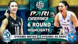 Dynamo-Metar vs. Dynamo-Ak Bars | HIGHLIGHTS | 6 Round | Pari SuperLeague 2025