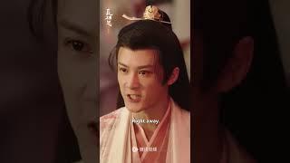 Xiaoyao, don't marry him #长相思第二季 #LostYouForeverS2 #杨紫 #YangZi