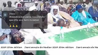 Live streaming of wa keur Mame Ansou Niang Sirmang