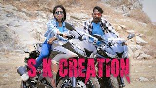 Trailer // Odia Cover Song // Sk creation