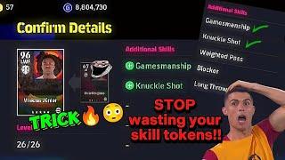 How to give players selected skills  not random | Efootball trick