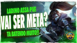 ROGUE ASSA COM TALENTO DE SICARIO VAI SER META PVE? | WOW TWW