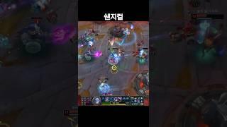 예술이쉔~