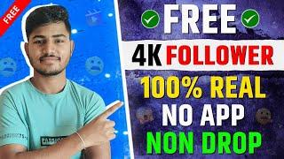 Followers kaise badhaye instagram par | Instagram par follower kaise badhaye | Instagram followers