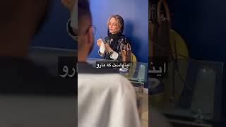 حقوق به موقع٫ مرخصی٫ بیمه وخیلی موارد از این گونه٫ وظیفه کارفرکاست٫ امتیاز نیست.  #کلیپ_طنز#خنده