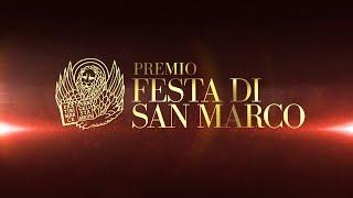 Premio Festa di San Marco 2022 su Televenezia