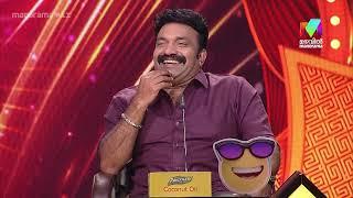 ദൃശ്യം സ്കിറ്റ് ദൃശ്യം സ്പൂഫ് #ocicbc2  #EP 430