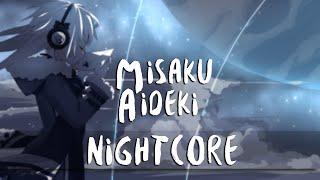 Nightcore - Poison