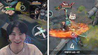 절대 그를 자극하지마