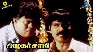 Goundamani Spikes Sathyaraj's Drink | Azhagarsamy Tamil Movie Comedy | Goundamani | Senthil