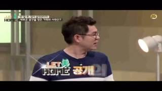 "온새미로" 친환경 바르는 방수단열재1833-7170