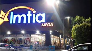 Imtiaz Super Market Bahria Town Lahore | Imtiaz Mega | Imtiaz Shopping Mall | Imtiaz Mega Store |