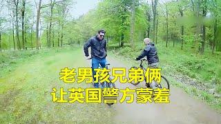 老男孩兄弟俩与英国警方斗智斗勇，最终从精英追踪团队手中胜利逃脱！