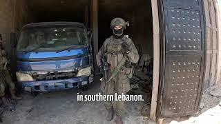 RAW FOOTAGE of Hezbollah Weapons in a Civilian House in Southern Lebanon