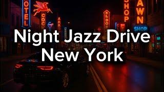 [playlist] Night Jazz Drive – 감성 재즈와 도시의 밤을 달리다