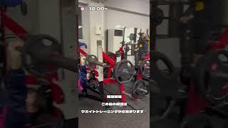【北海道代表　札幌大学】#Shorts#インカレ #インカレ女子サッカー #全日本大学女子サッカー #第33回全日本大学女子サッカー選手権大会 #私たちが創る#全日本大学女子サッカー連盟