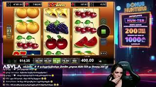 Bonus Hunters რუსკა - დეპოზიტი 2000₾ - სტრიმი 38