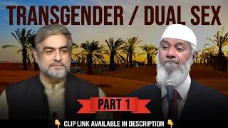 Transgender LGPT+ Per Sawal Muhammad Shaikh Ka Jawab (Part 1) Dr.Zakir Ki Bolti Band!