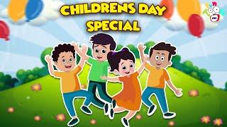 Childrens Day Special | Animated Stories | English Cartoon | Moral Stories | PunToon Kids