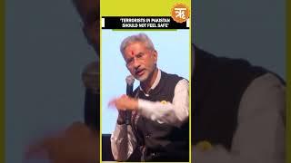 #infocus | EAM Jaishankar Threatens Terrorist Operating In Pakistan | Ritam English