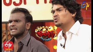 Kevvu  Karthik Performance | Extra Jabardasth| 30th October 2020  | ETV Telugu