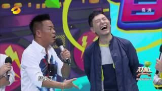 《天天向上》精彩看点:戴军、孙浩爆奇葩演出事故 Day Day Up Recap【湖南卫视官方版】