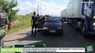 Após ser absolvido pela justiça, jovem é executado em Nazaré da Mata