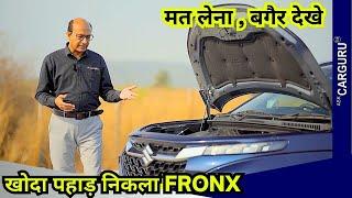 Maruti Fronx  Drive Experience Video ⭐️ Ask CarGuru