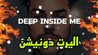 اليرت دونيشن ( lmagin dragons ) فخمم